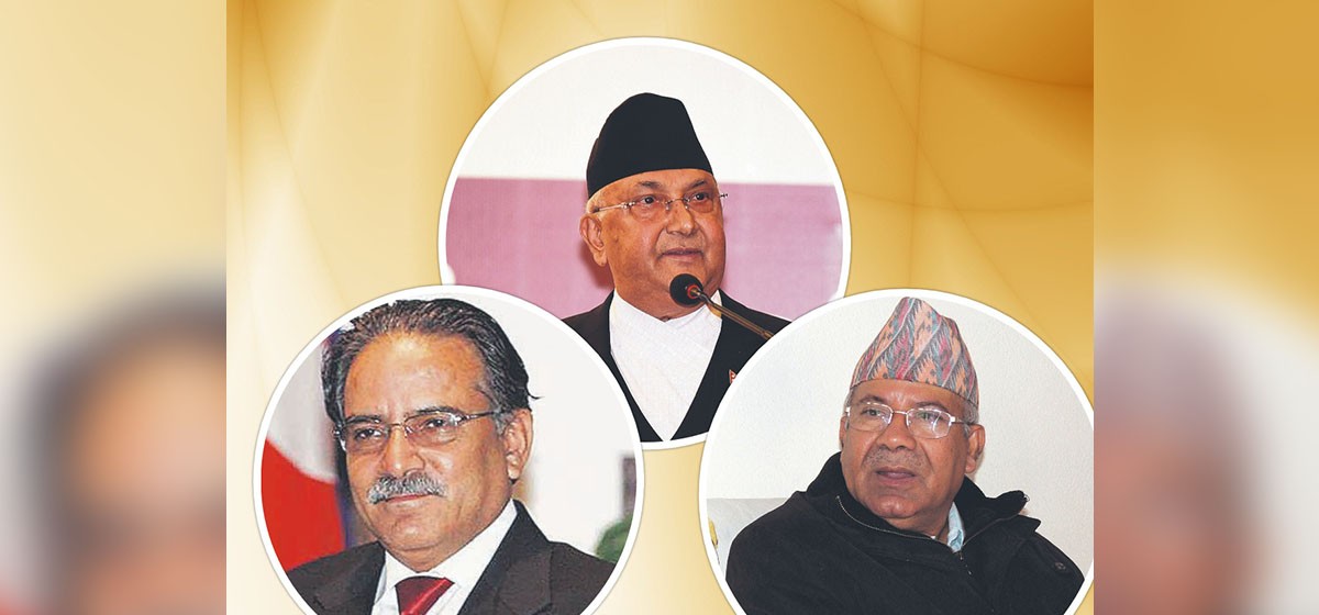 दललाई जनादेश नपचेकै हो ?