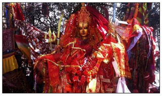 यस्ताे छ तपाईको आजको राशिफल