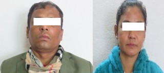 क्यानडा पठाइदिन्छु भन्दै ठगी गर्ने भारतीयसहित दुई पक्राउ