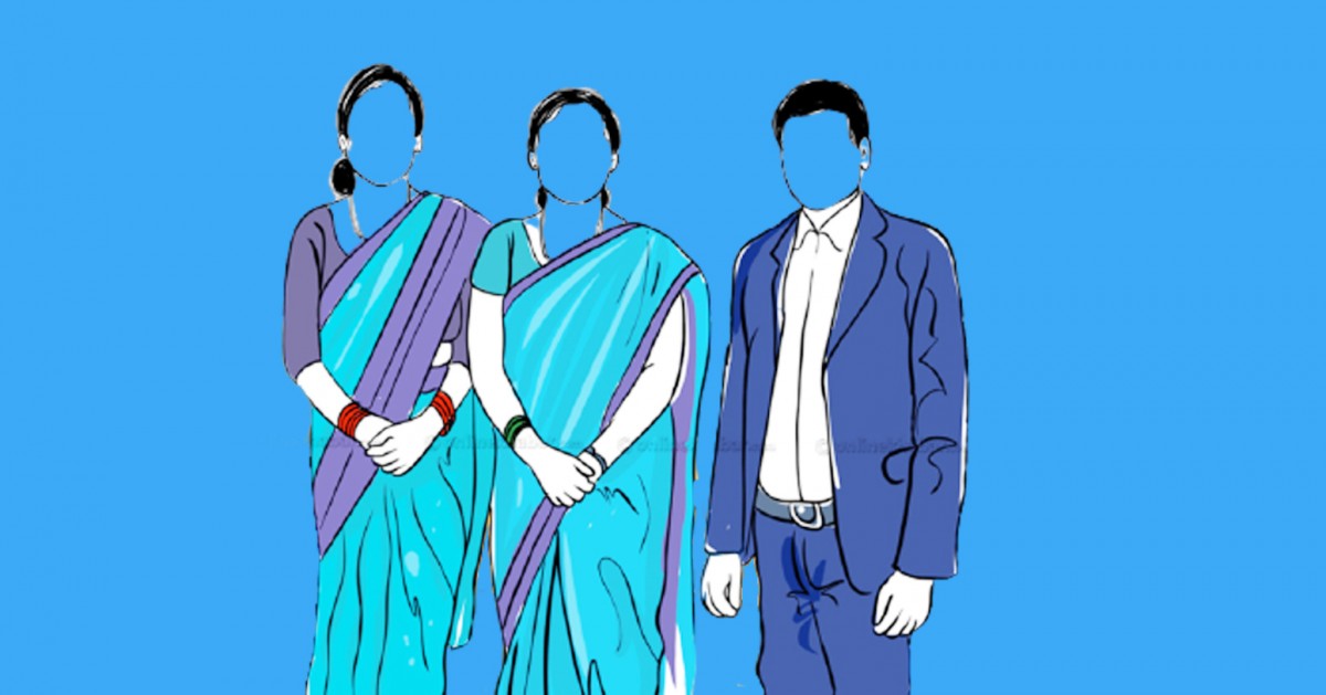 हप्तामा दुई दिन सार्वजनिक बिदा दिन अध्ययन समितिको सिफारिस