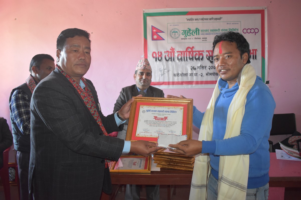 पत्रकार महासंघ बागलुङका अध्यक्ष दिल शिरीष सम्मानित 