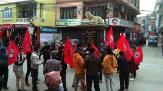 बागलुङमा नेविसंघद्वारा सिठ्ठी जुलुस प्रदर्शन