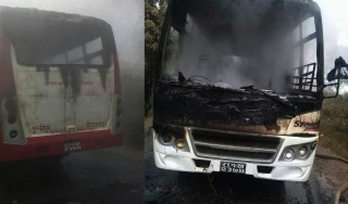 हेर्नुहोस् गुडिरहेको बसमा आगलागी भएपछि यस्तो भयो
