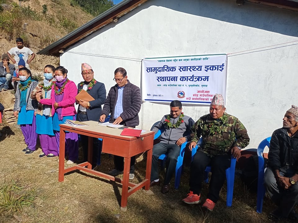 अब बरेङ गाउँपालिकाको बस्ती बस्तीमा स्वास्थ्य सेवा