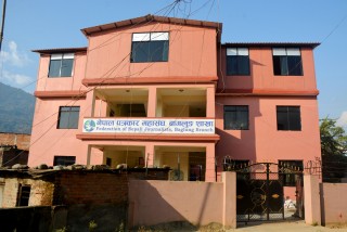 भवनको सपना दुई दशकमा साकार 