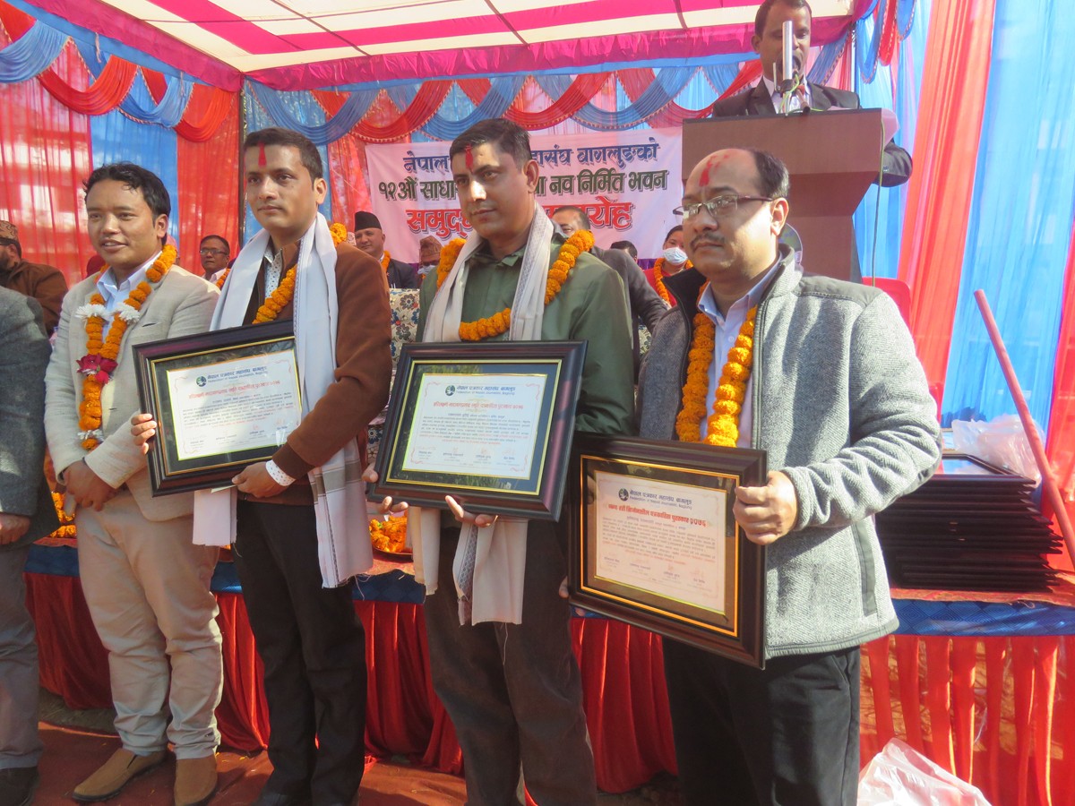 नन्दहरि र्सिजनशील पुरस्कार राजभण्डारी, हरिलक्ष्मी नारायणप्रसाद स्मृति पुरस्कार सुवेदी र आचार्यलाई 