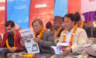 पत्रकार महासंघ बागलुङको साधारणसभा एवं भवन उद्घाटनको झलक तस्विरमा हेरौं (फोटो फिचर)