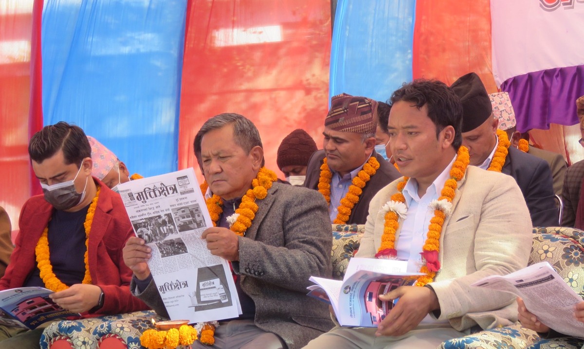 पत्रकार महासंघ बागलुङको साधारणसभा एवं भवन उद्घाटनको झलक तस्विरमा हेरौं (फोटो फिचर)