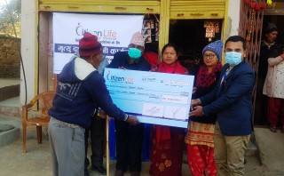 सिटिजन लाइफ इन्स्योरेन्सद्वारा मृत्यु दाबी रकम प्रदान