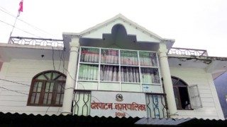ढोरपाटनमा ३५ जनाले लिए उम्मेदवारी फिर्ता (कुन–कुन पदकाले लिए फिर्ता ?)
