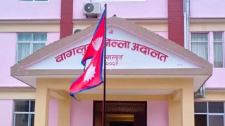 दोहोरो नागरिकता प्रकरणका ३ आरोपी धरौटीमा रिहा