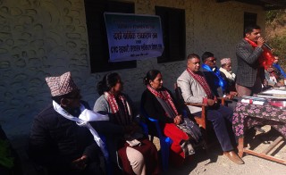 निसीखोला बचत तथा ऋण सहकारी र सिवाइसी साकोस एकिकरण हुने