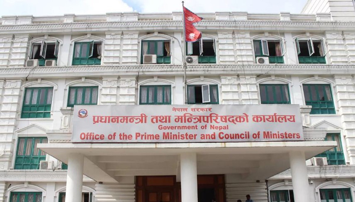 ‘संसद विघटनले आर्थिक सामाजिक र राजनीतिक रुपमा दुरगामी असर पर्छ’