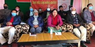 नेकपाको प्रचण्ड–माधव समुहले पौष १४ मा बागलुङमा विरोध प्रद्धर्शन गर्ने