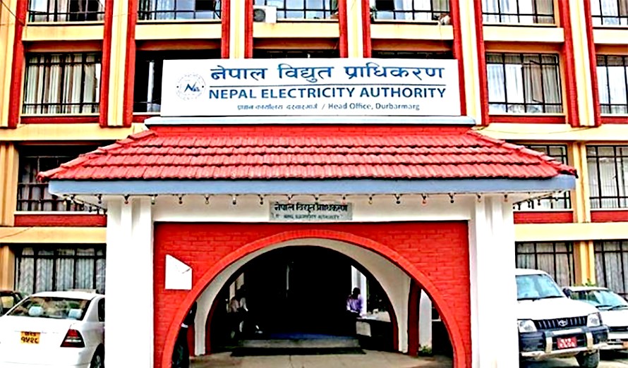 विद्युत् प्राधिकरणको गैरजिम्मेवारीपनले लोडसेडिङको मार