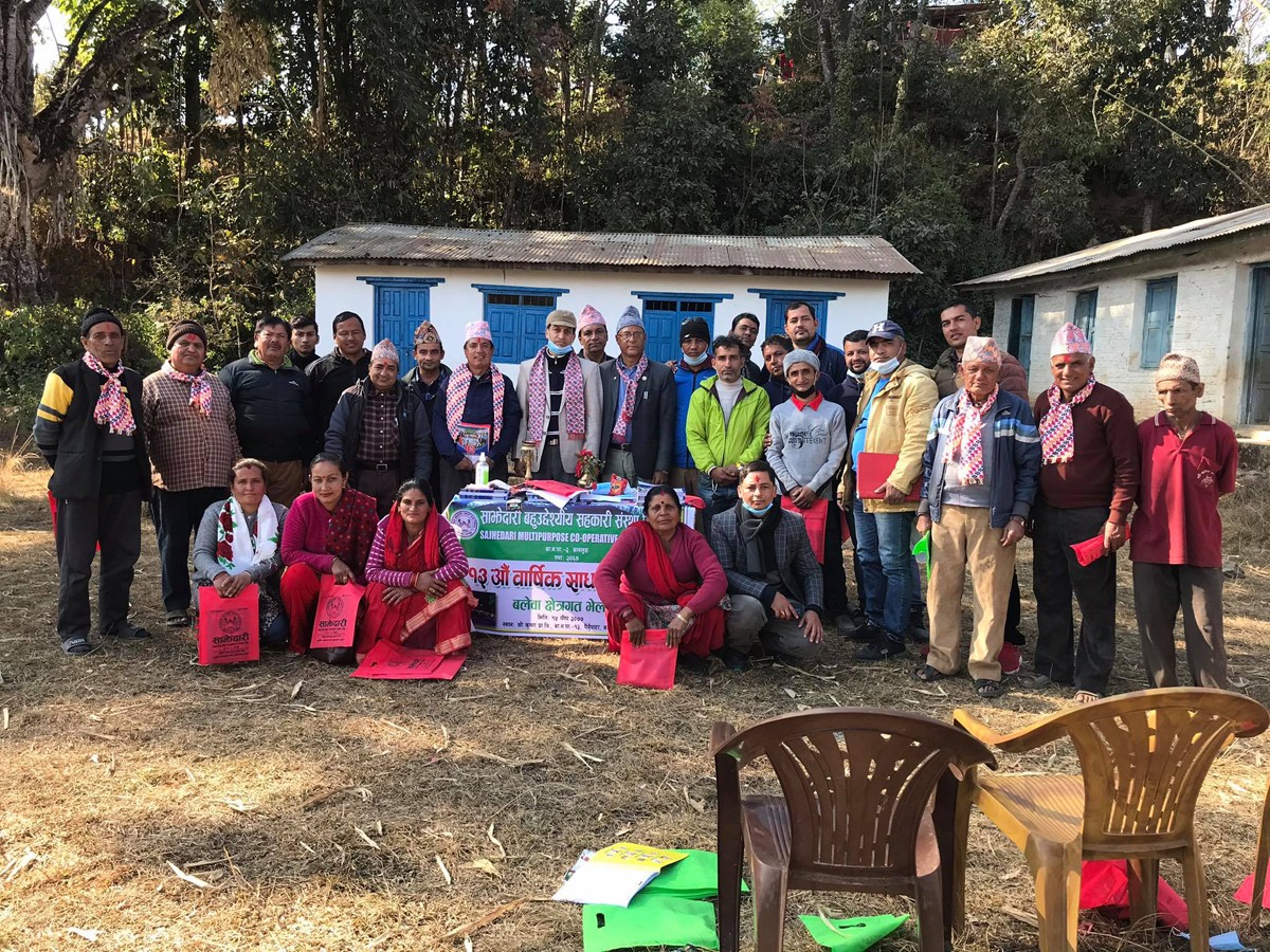 साझेदारी सहकारीको साधारणसभा सुरु 