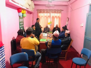 साझेदारी र कल्याणकारी सहकारीबीच एकिकरण सम्झौता