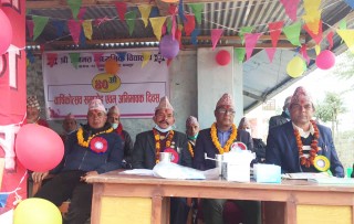 जनमत माविको ४० औं वार्षिकोत्सव सम्पन्न