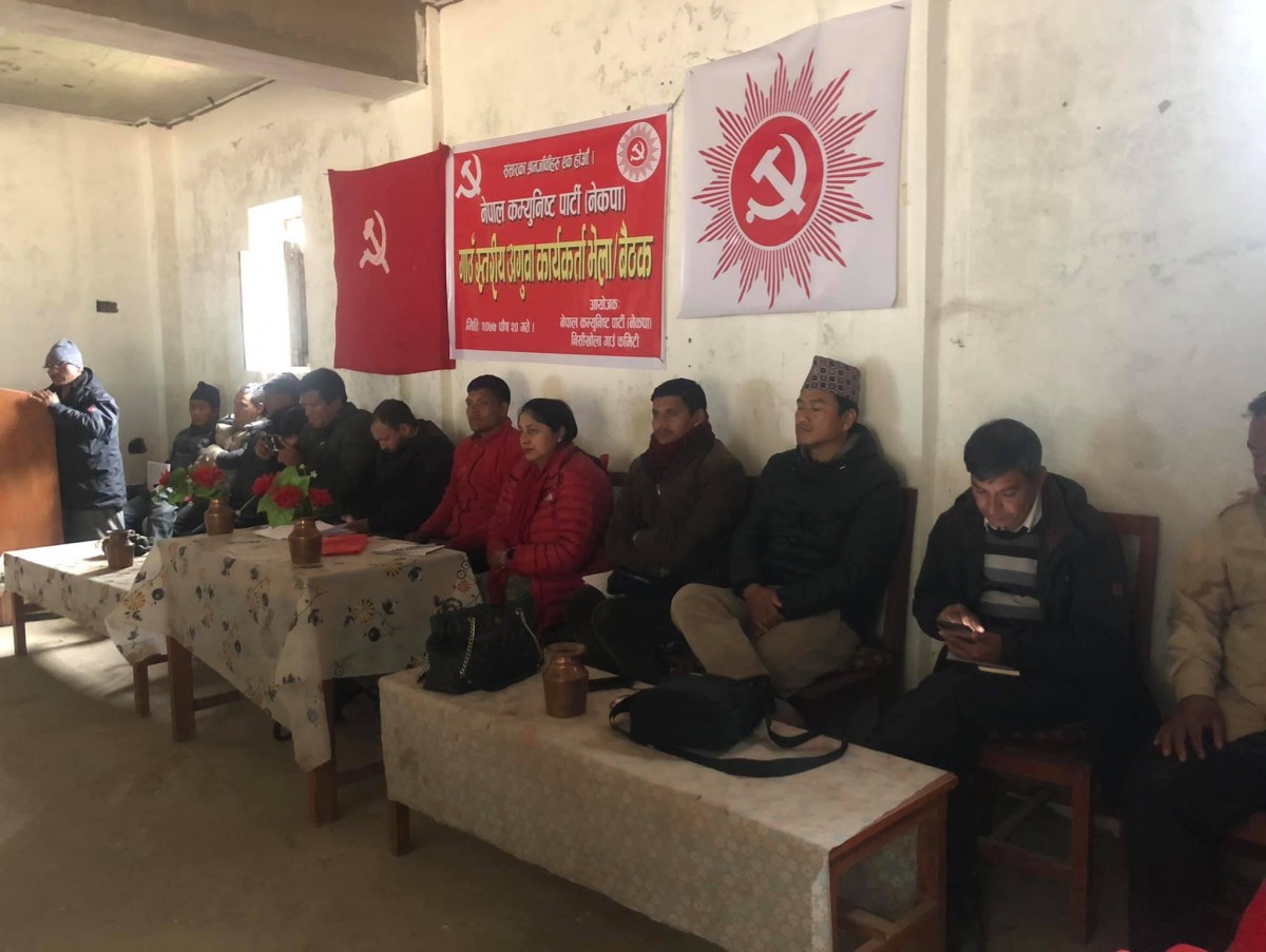 नेकपा बागलुङद्वारा संसद विघटन विरुद्ध गाउँ गाउँमा प्रशिक्षण र भेला
