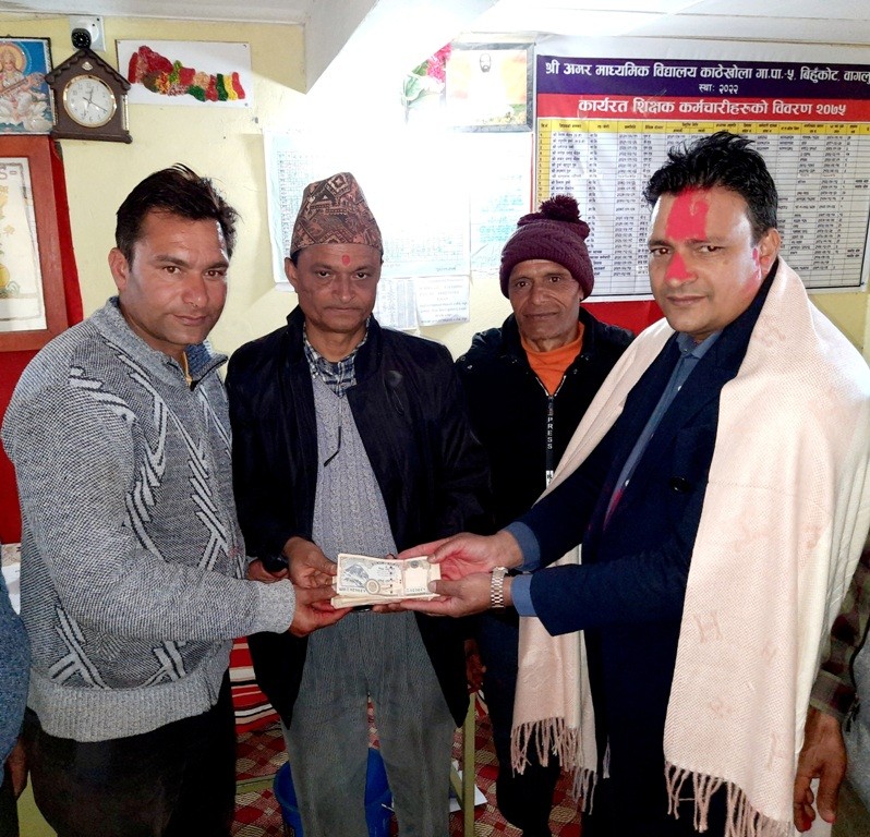 अमर मावि बिहुँमा खिमानन्द—हरिकला अक्षयकोषको स्थापना