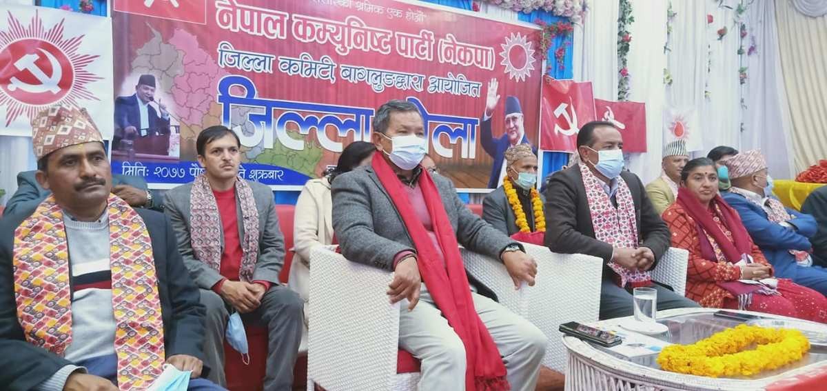 प्रचण्ड—नेपालले राष्ट्रियतामाथि घात गरे : मुख्यमन्त्री गुरुङ