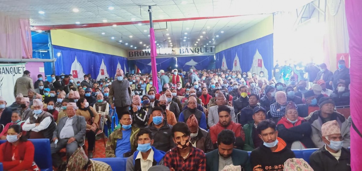 Gurung 1.jpg