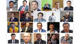 करोड बढी तलब बुझ्ने बैंकका सिइओ, कसको कति ?