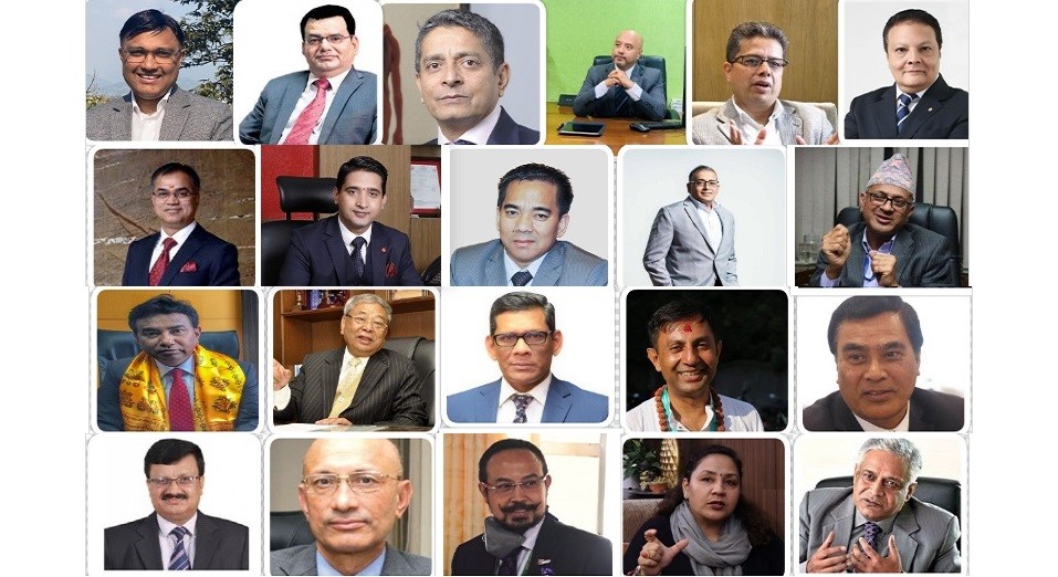 करोड बढी तलब बुझ्ने बैंकका सिइओ, कसको कति ?