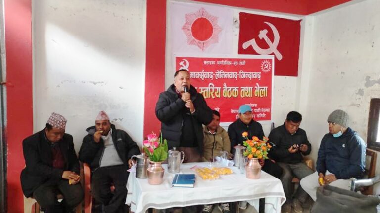 बुर्तिबाङमा नेकपा प्रचण्ड–माधव नेपाल समुहको सम्पर्क कार्यालय स्थपान