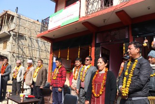 निसीखोलामा सिवाइसीको १२ औ सेवा केन्द्र
