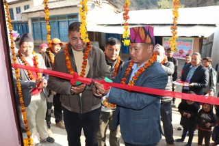 तमानखोलामा सिवाइसीको १३ औँ सदस्य सेवा केन्द्र 