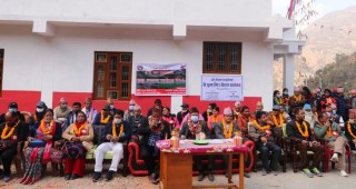 गलकोट नगरपालिका—४ को वडा कार्यालय भवन उद्घाटन