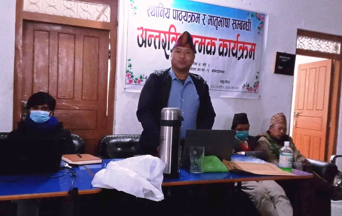 स्थानीय पाठ्यक्रम निर्माणको अन्तिम चरणमा तमानखोला गाउँपालिका