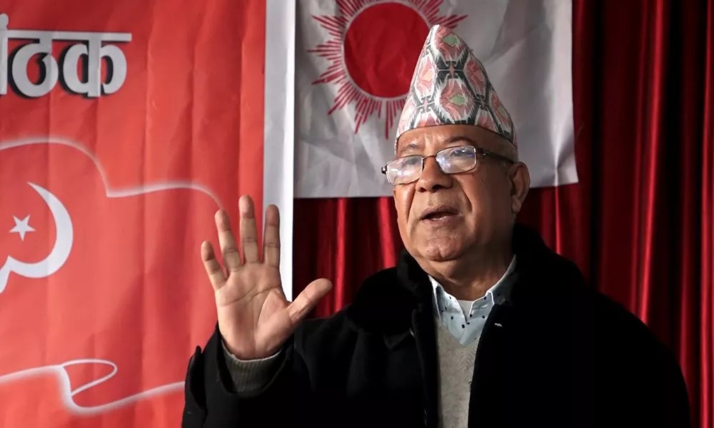 एकताका लागि अन्तिम प्रयत्न भइरहेको माधव नेपालको भनाई 
