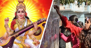आज श्रीपञ्चमी, विद्याकी देवी सरस्वतीको विशेष पूजाआजा