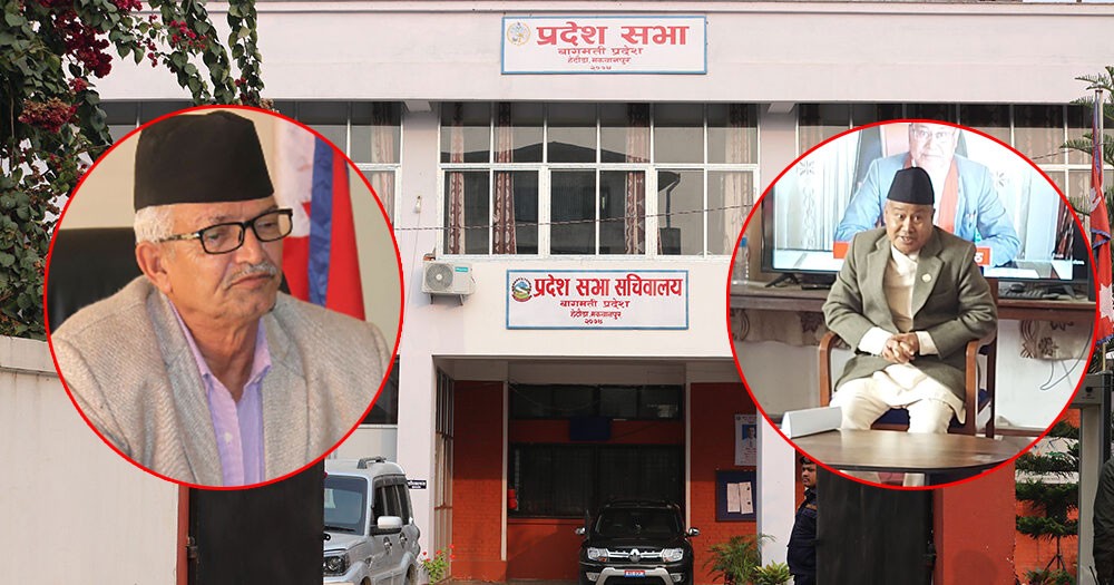 मुख्यमन्त्री र सभामुखबीच गोप्य छलफल भएको खुलासा