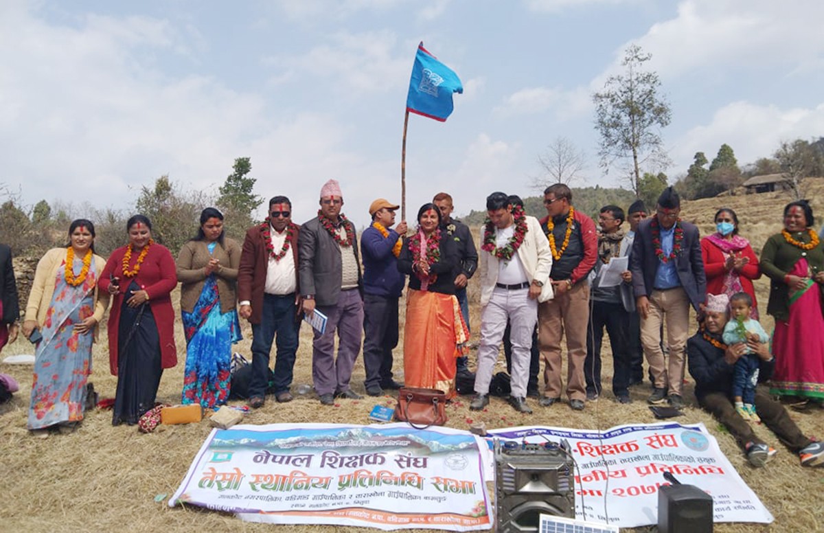 नेपाल शिक्षक संघ बागलुङद्वारा गलकोटमा ३ पालिकाको प्रतिनिधि सभा