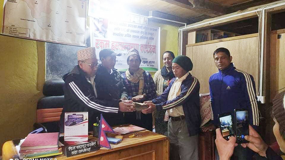 ताराखोलाकी मतिकला छन्त्याललाई ३ लाख बढी सहयोग 