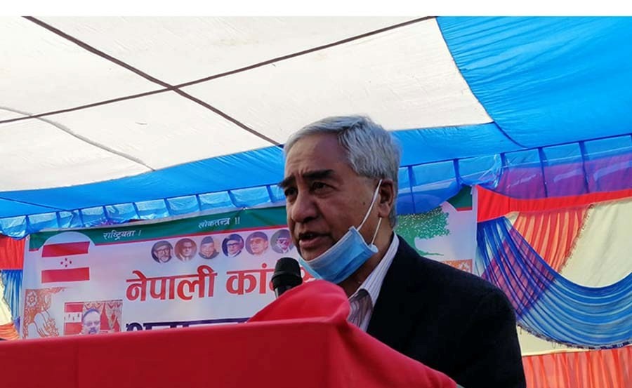 प्रधानमन्त्रीको जिम्मेवारी आए भाग्दिन—देउवा 