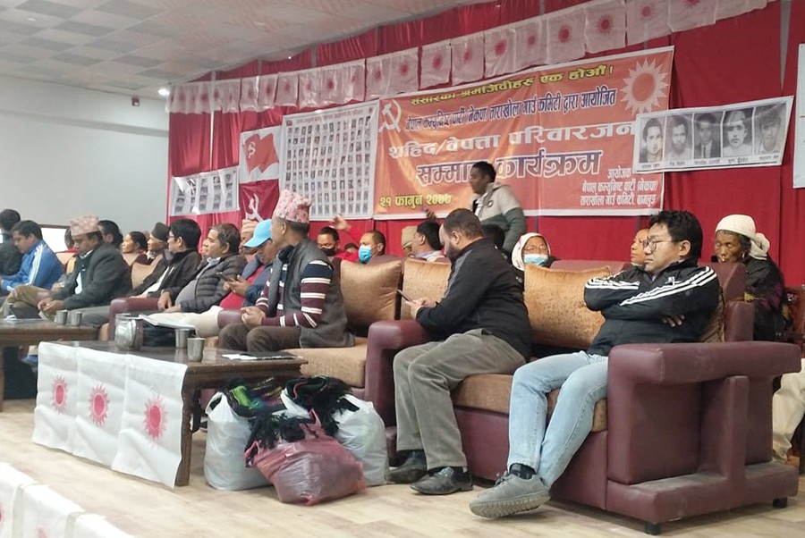 ताराखाेलामा सहिद परिवारलाई सम्मान
