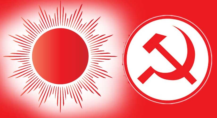 यसरी ब्यूँतिन थाले एमाले र माओवादी केन्द्र