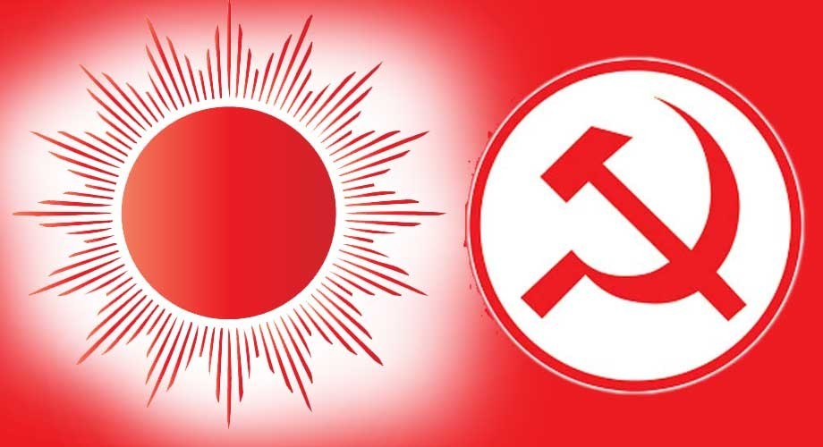 एमालेको विधान महाधिवेशन स-यो