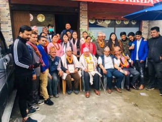 गलकोटमा नेपाल पशु स्वास्थ्य सेवा प्राविधिक संघको समिति गठन