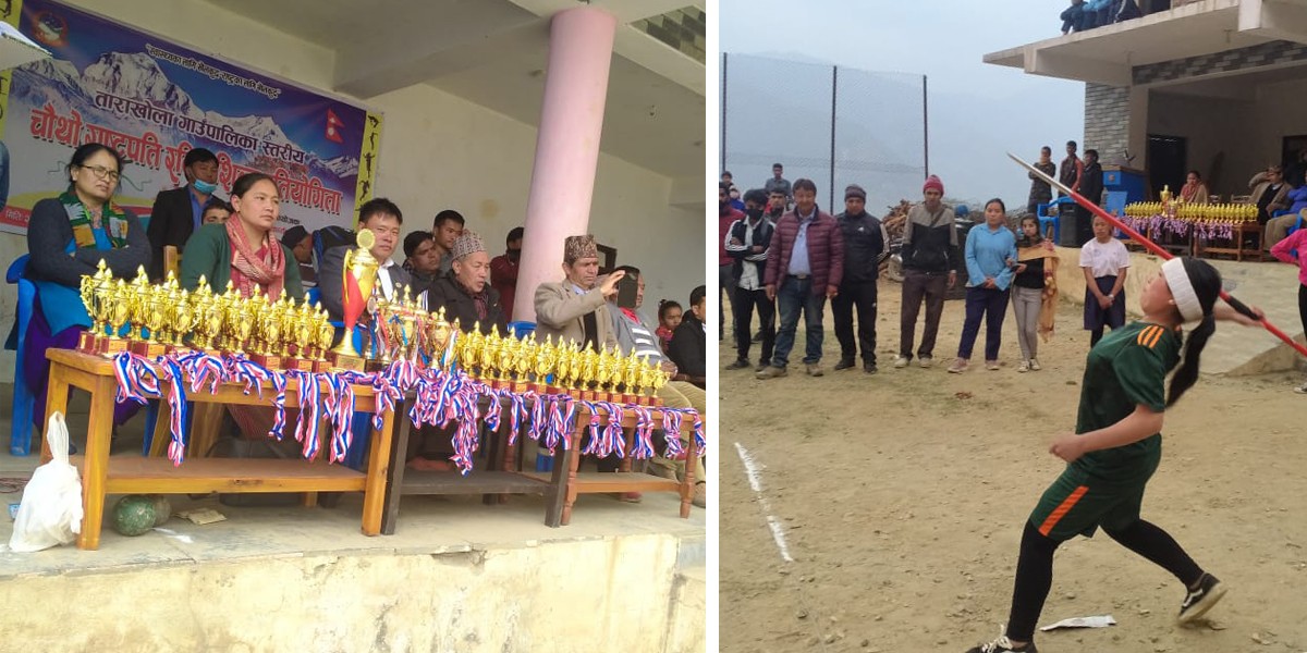 ताराखोलामा सकियो चौथो राष्ट्रपति रनिङ शिल्ड प्रतियोगिता, कसले कुन उपाधी पायो ?