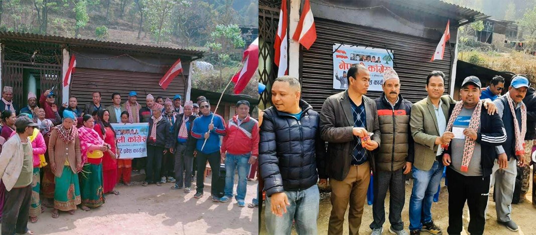 बुर्तिबाङमा माओवादी केन्द्रबाट तीन दर्जन कार्यक्रता नेपाली काँग्रेसमा प्रवेश