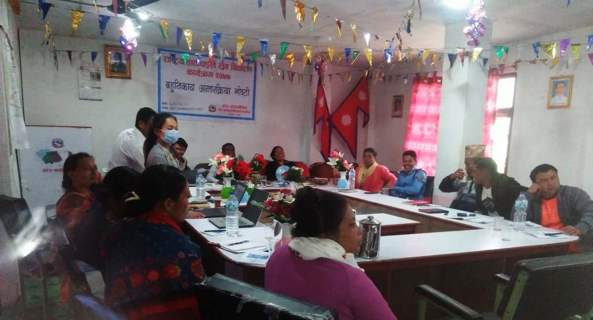 हात्तीपाईले रोग निवारणका लागि बरेङमा गोष्ठी
