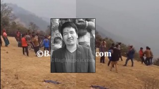 बडिगाड घटनामा संलग्न भएको आरोपमा ८ जनालाई प्रकाउ  