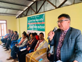 गलकोटमा मनाइयो सहकारी दिवस
