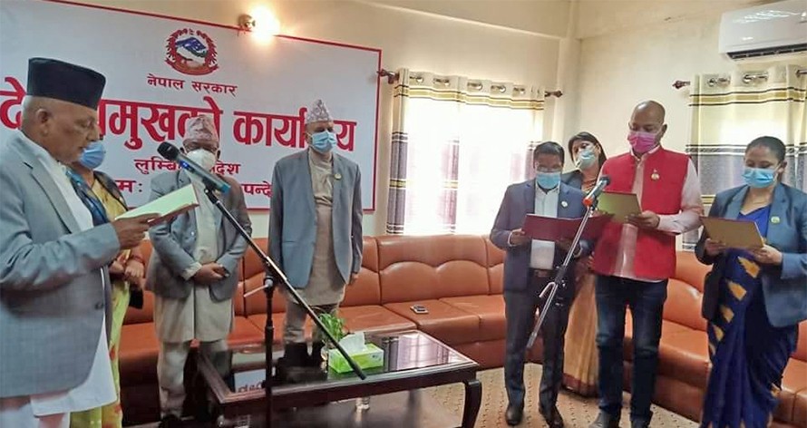 आजै लुम्बिनी प्रदेशका मन्त्री भएका चार जनालाई सरकारबाट फिर्ता हुन जसपाको निर्देशन