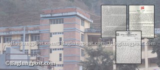 काँग्रेस नेता भन्छन्–डाक्टरलाई धम्क्याएर जवर्जस्ती विज्ञप्ती निकाल्न लगाइयो